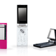 Illustration for article titled Au Claims Its W61SH Widescreen Cell has a 2000:1 Contrast Ratio, We Say, Blimey Its Pink
